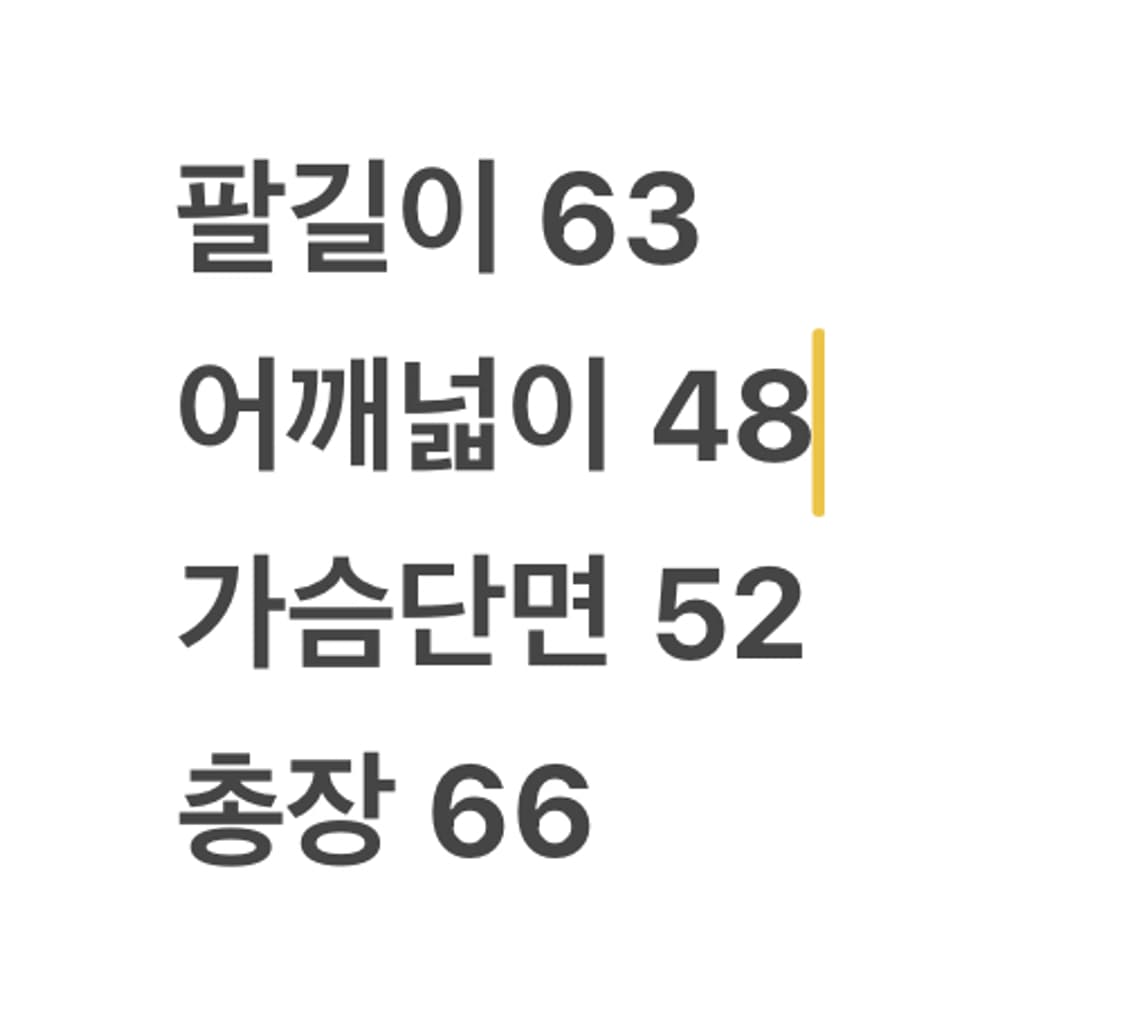 [정품/90] 아디다스 블랙 삼선 트랙탑 져지 c1 상품이미지9