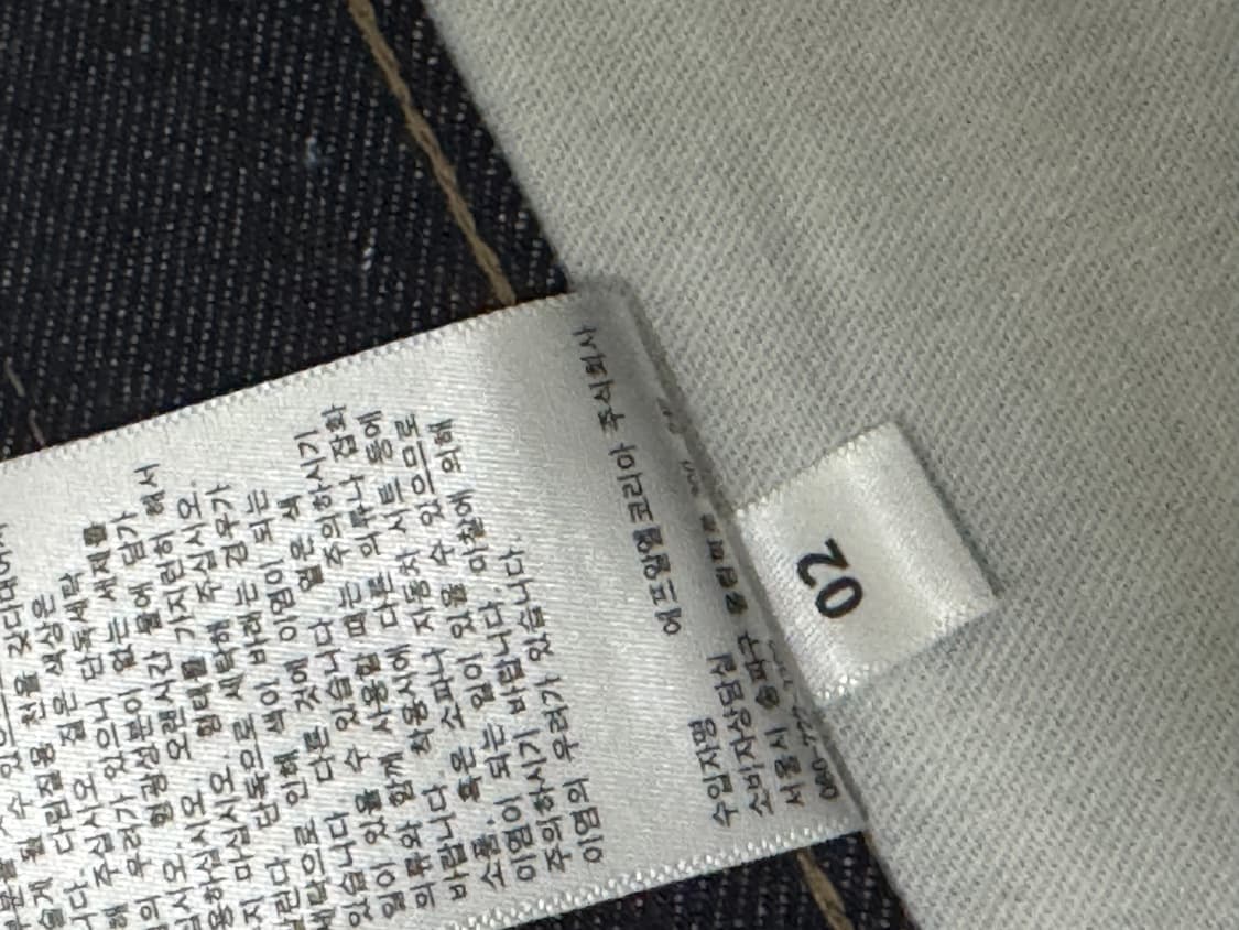 유니클로 셀비지 데님 상품이미지4