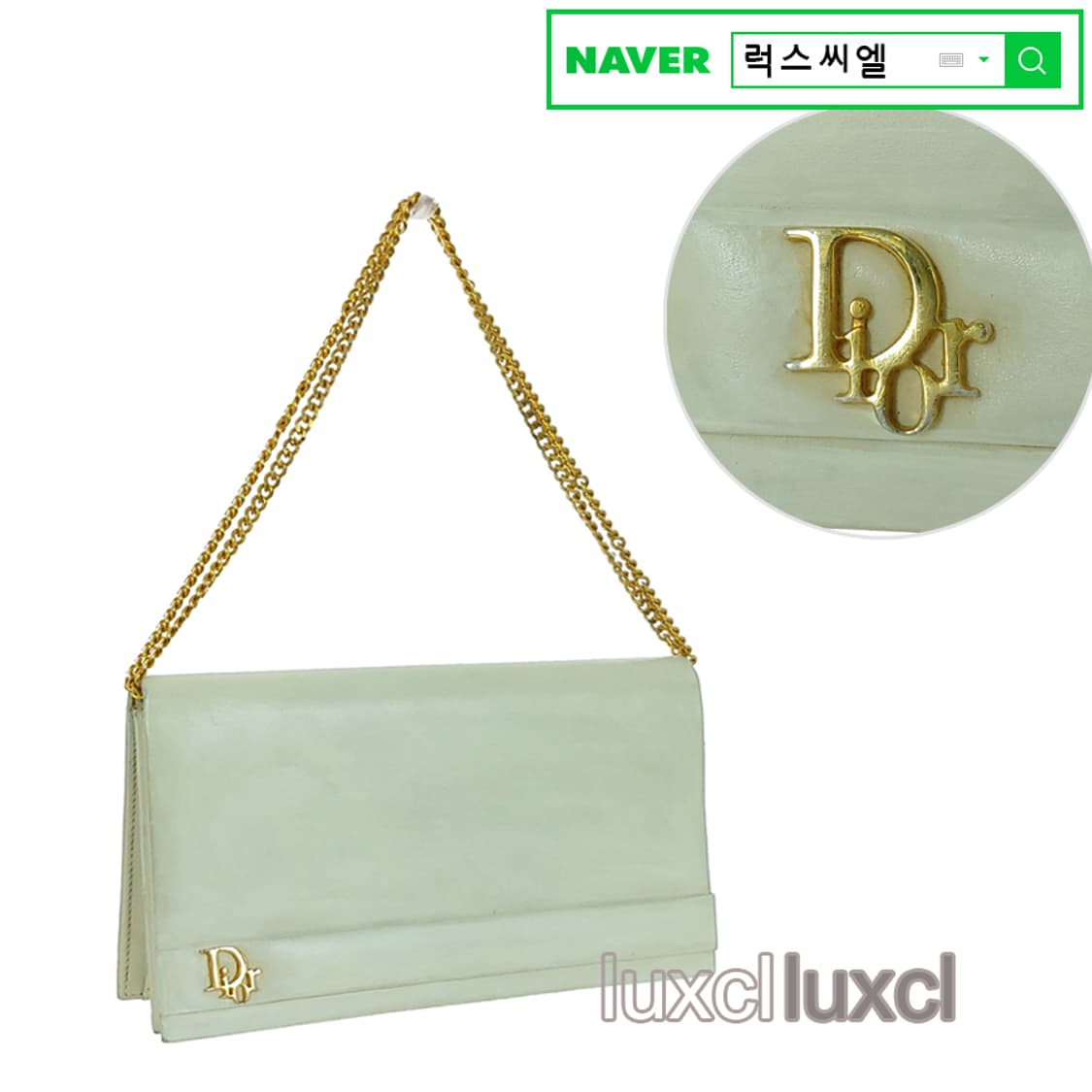 [정품] 크리스찬 디올 빈티지 체인 미니 숄더백 상품이미지10