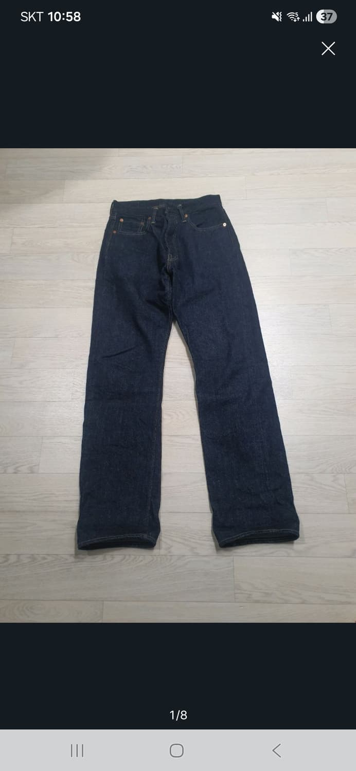 웨어하우스 800xx 32인치 상품이미지1