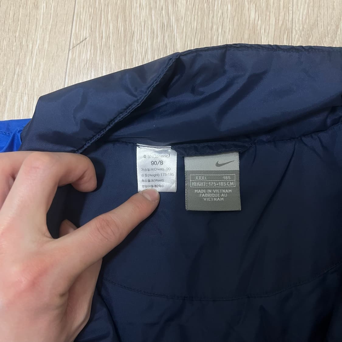 나이키 올드스쿨 빅로고 바람막이 자켓 3XL  상품이미지5