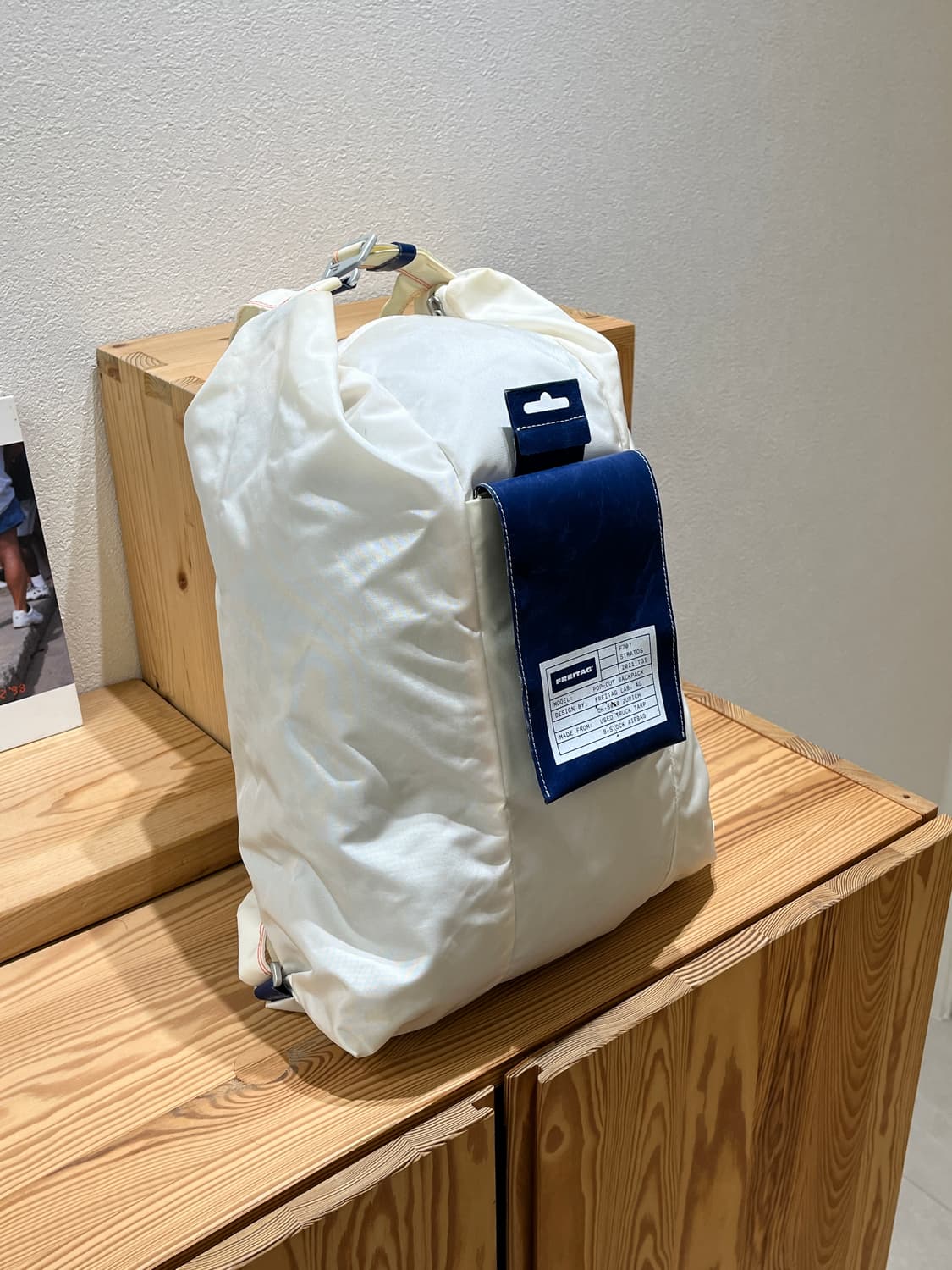 프라이탁 단종 스트라토스 백팩 상품이미지1