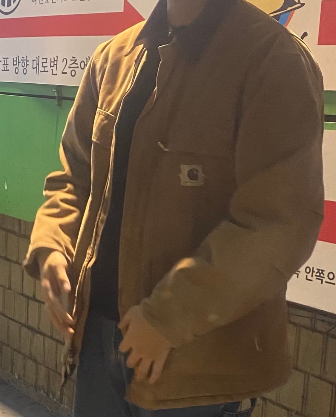 칼하트 빈티지 자켓 상품이미지1