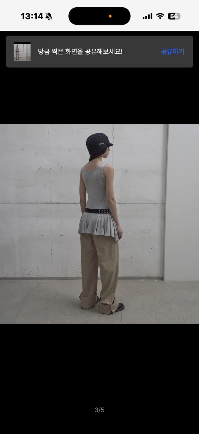 LCDC FRILL SLEEVELESS TOP (GREY) 상품이미지3