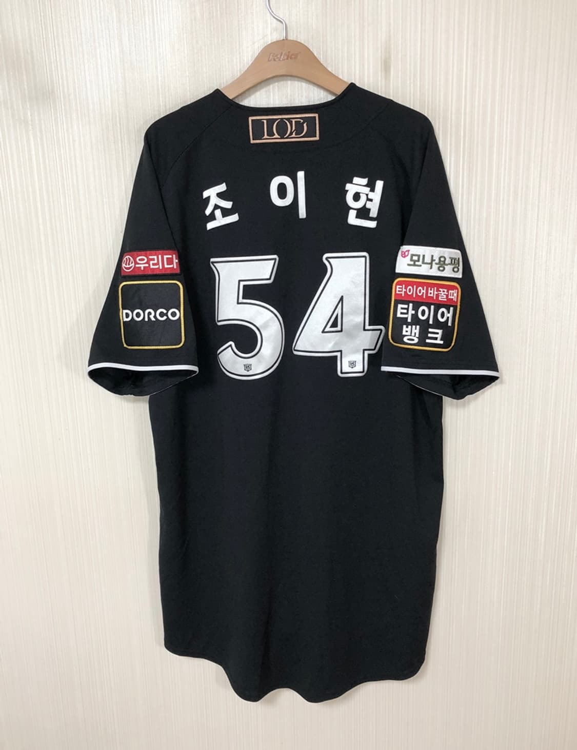  KBO 뉴발란스 KT위즈 선수실착 원정유니폼/져지 4XL #54 조이현 상품이미지8
