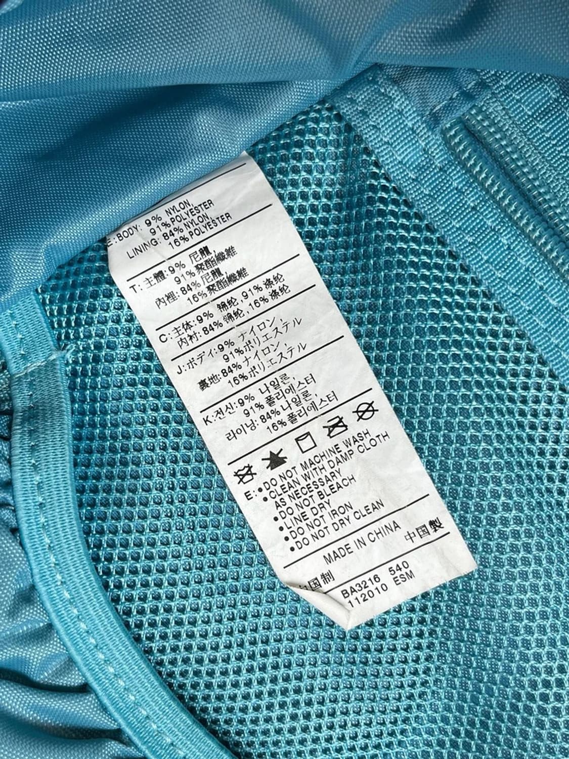 나이키 퍼플 체크 돼지코 백팩 A1480 상품이미지10