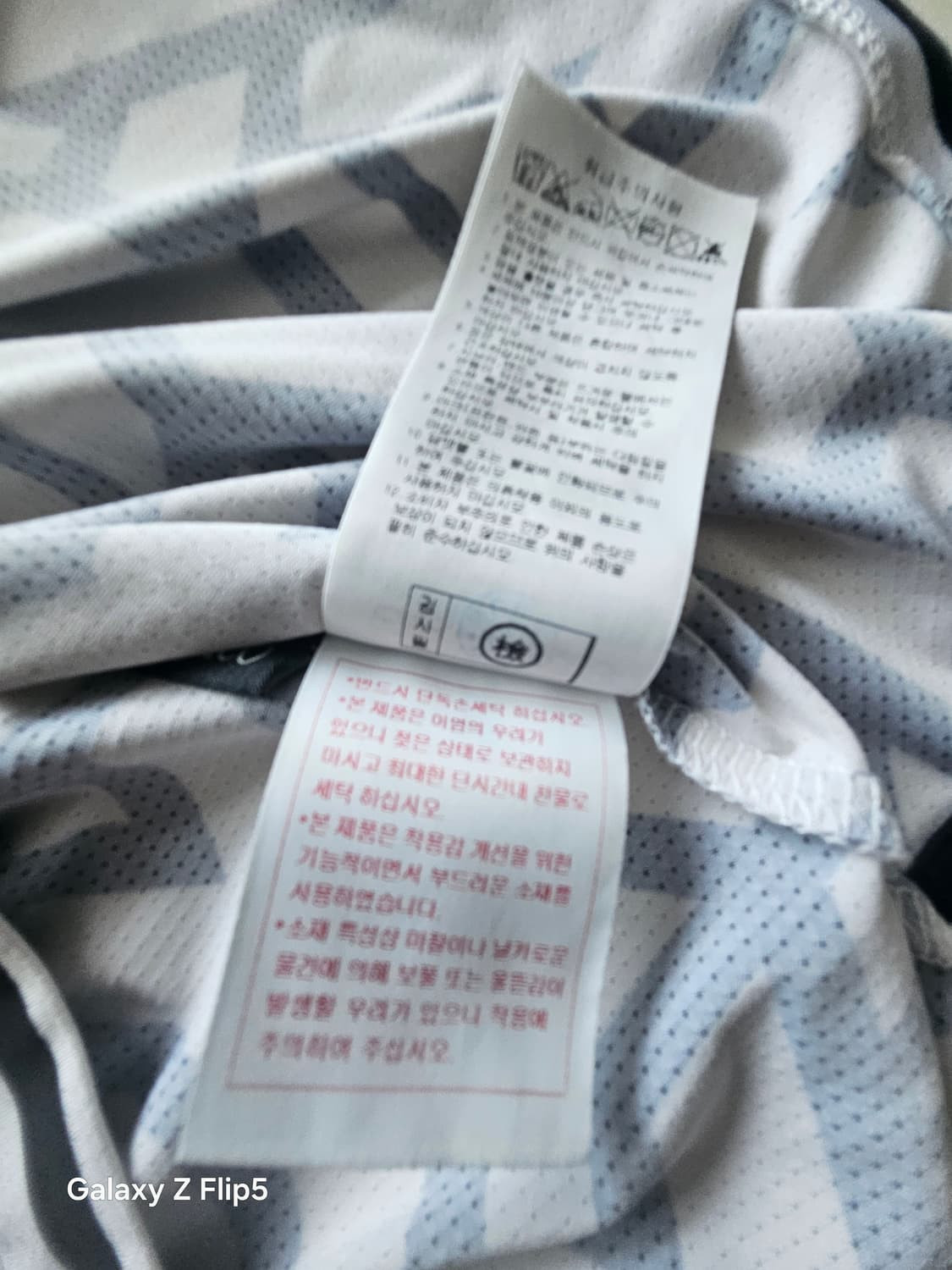 (정품) pxg 여성 냉감티셔츠 (xs) 상품이미지6