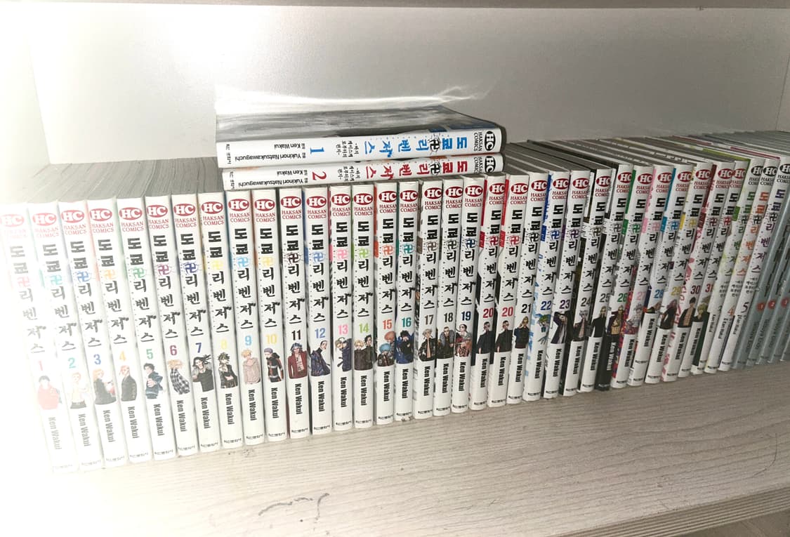 도쿄리벤져스 도리벤 만화책 전권 +  바지편 전권 상품이미지1