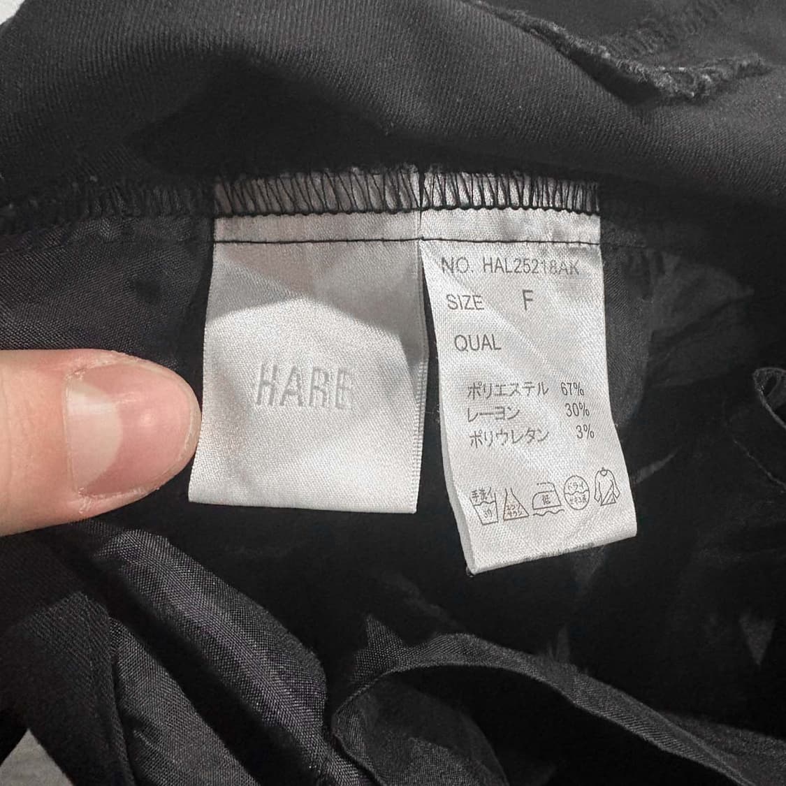 HARE 하레 투턱 와이드 버뮤다 팬츠 사이드지퍼 디테일 블랙 상품이미지5