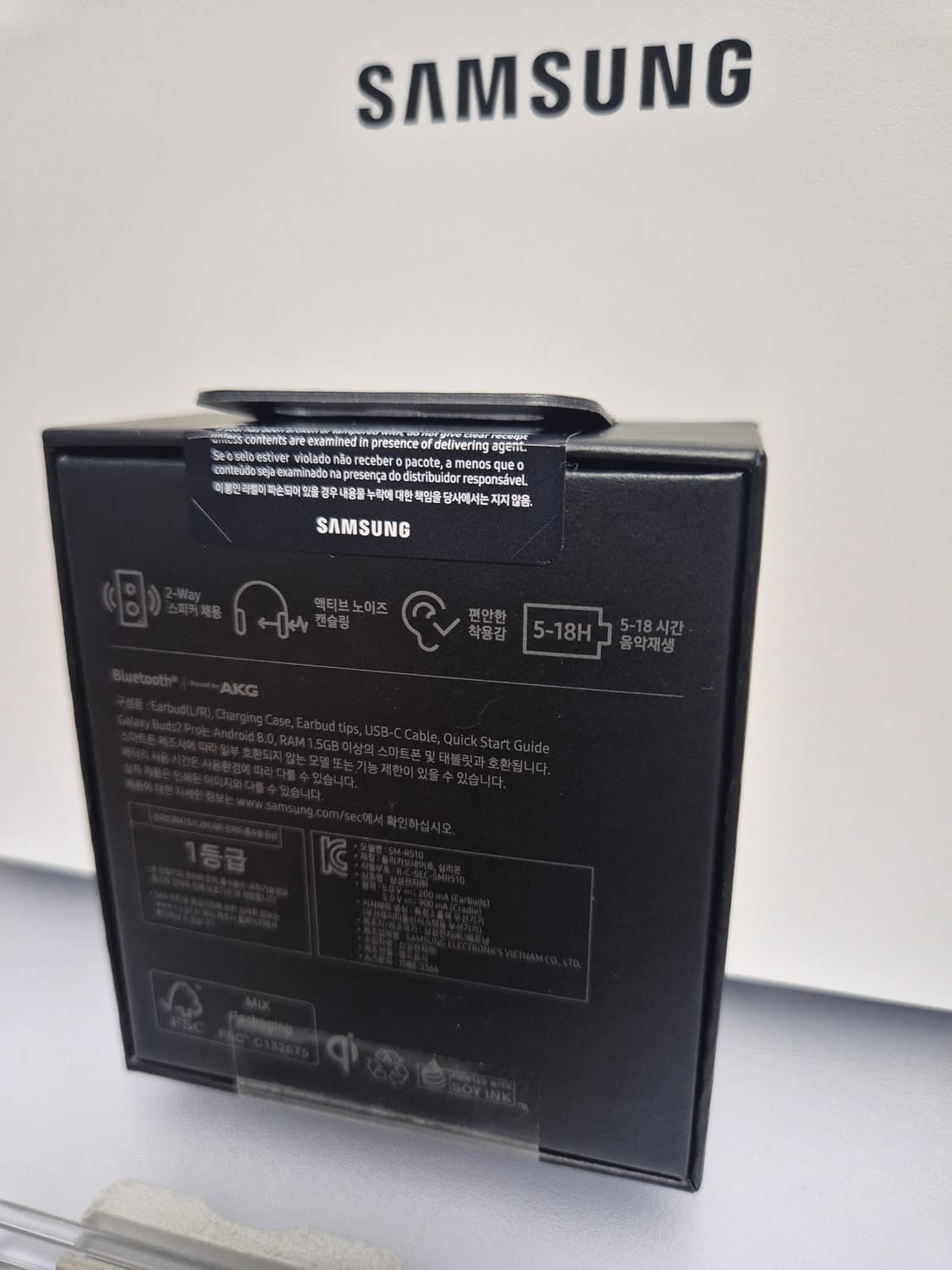 버즈2 프로 그라파이트 미개봉 자가유통용 상품이미지2