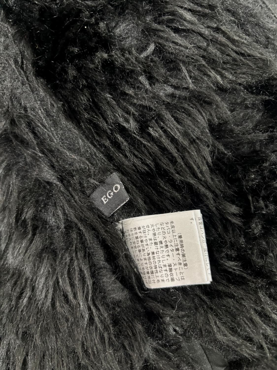 [EGOIST JAPAN] VKEI mood Black Fur Hoodi 상품이미지9