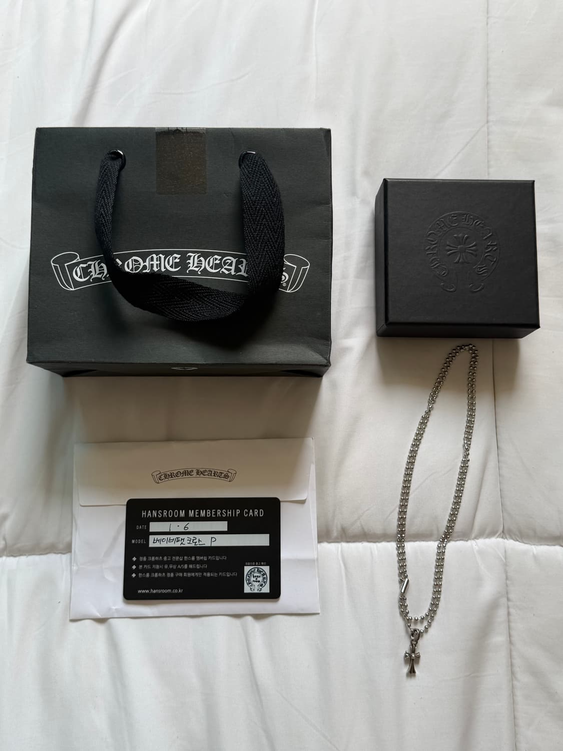 크롬하츠 베이비펫 펜던트 목걸이 상품이미지1