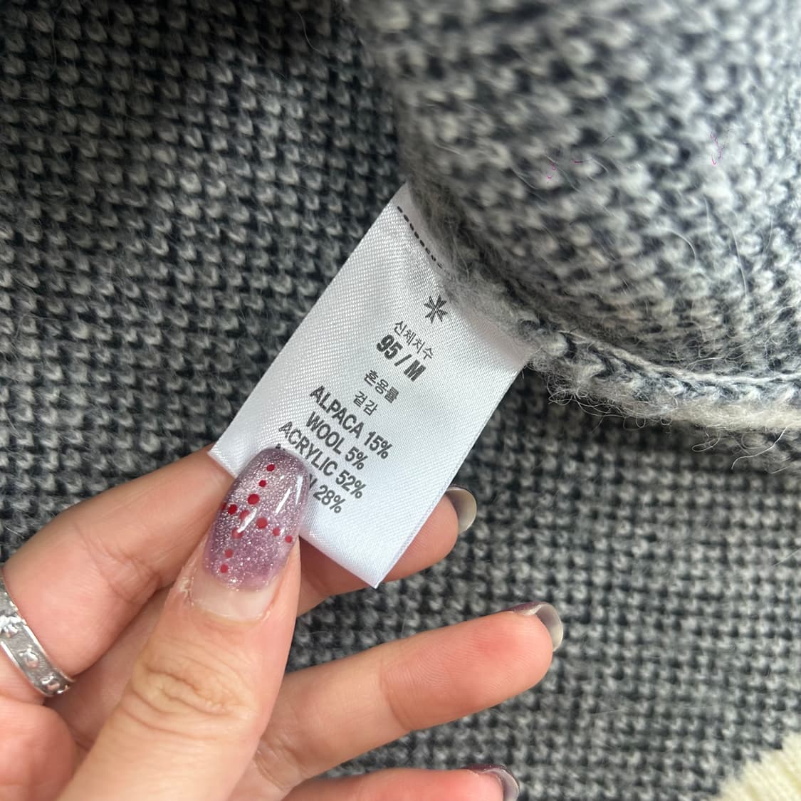 Tonywaks 토니웩 아이보리 그레이 아가일 니트가디건 상품이미지6