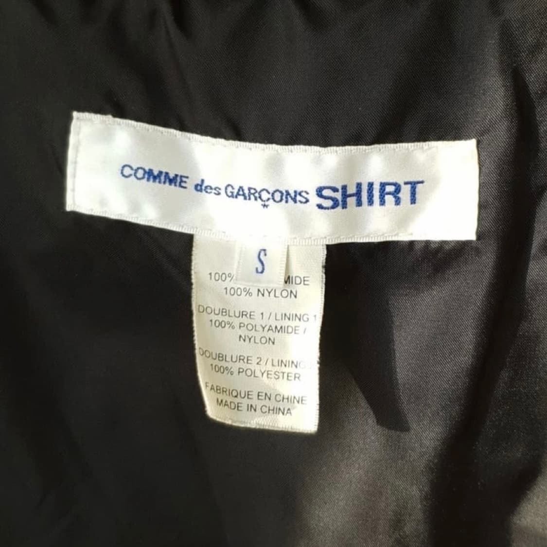 꼼데가르송 셔츠 패치워크 패딩 fw10 상품이미지4