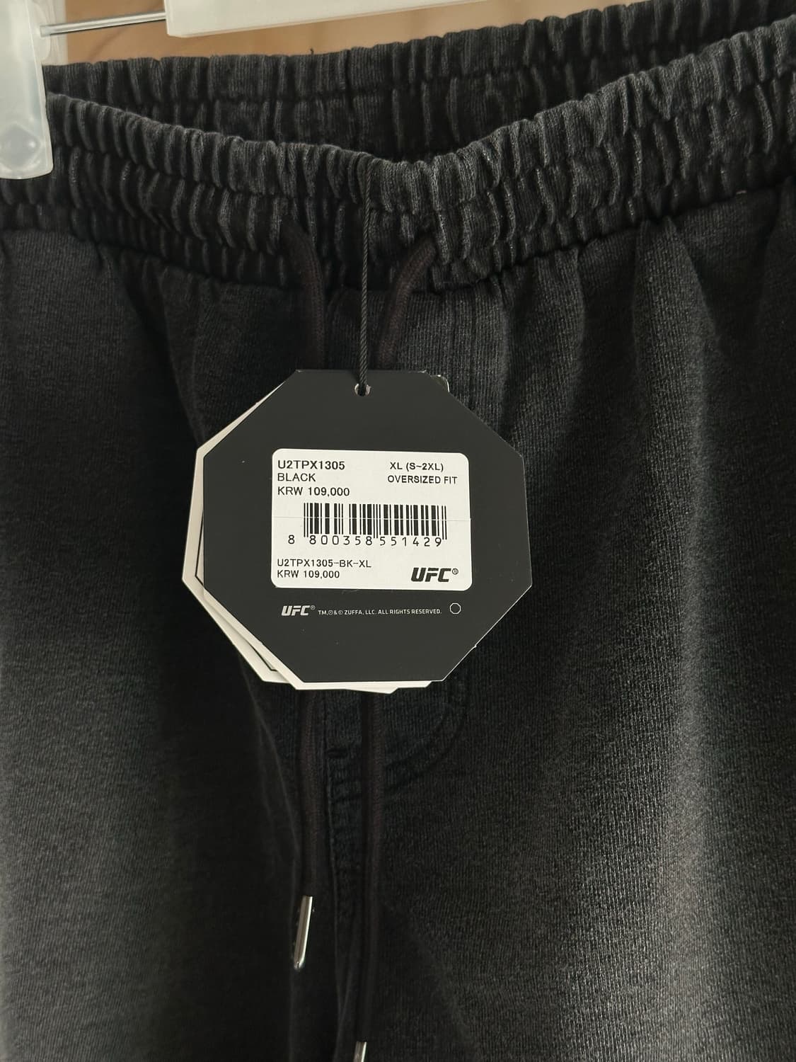 UFC 오버핏 후드 집업+팬츠 세트 XL 상품이미지5