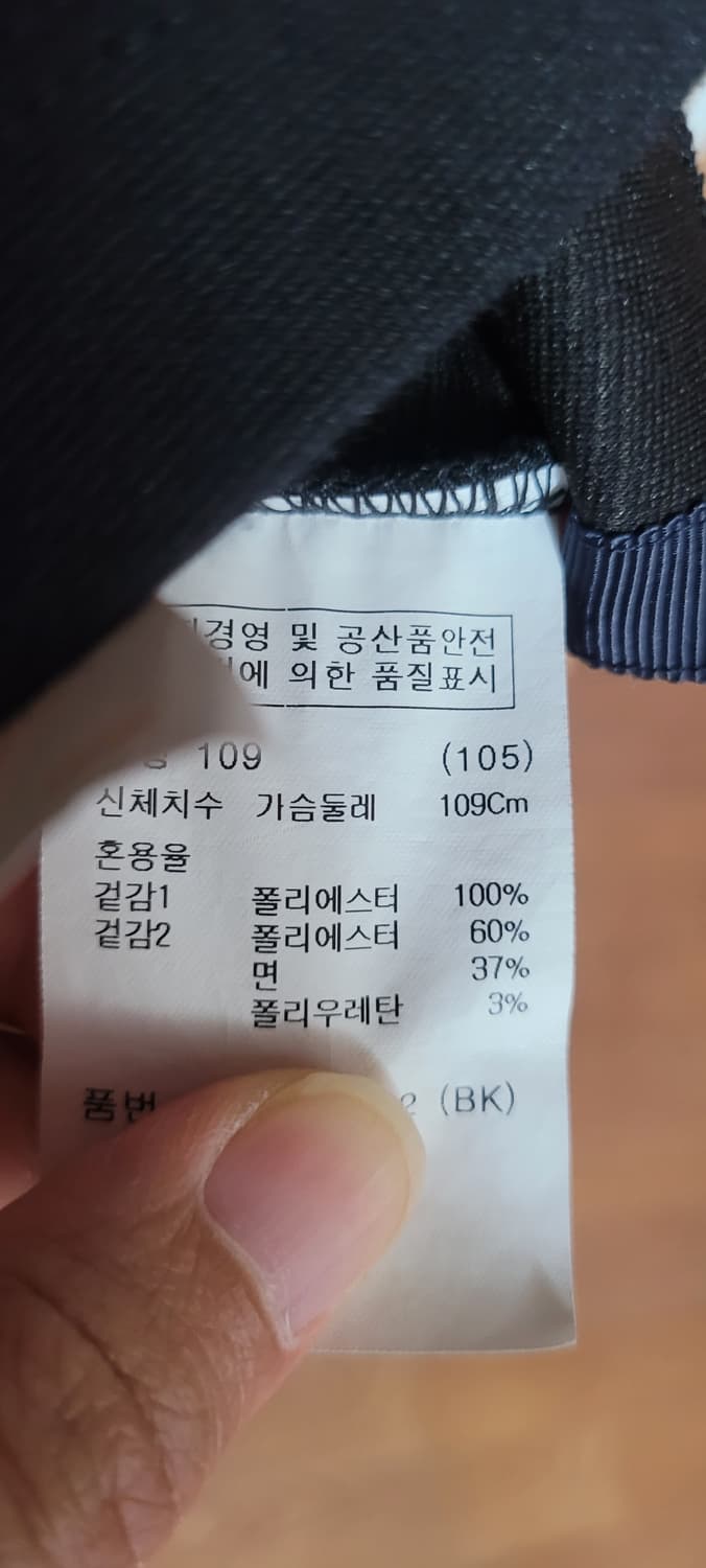 (남성넉넉100-날씬105사이즈)그라운드 반팔티 톡톡 소재 상품이미지5