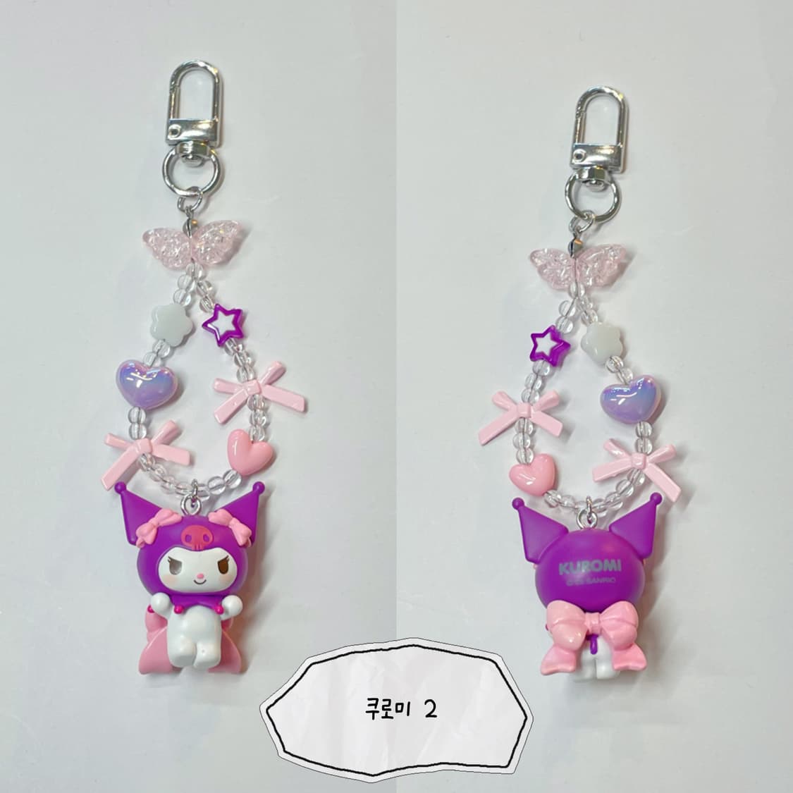 리본 산리오 시리즈 1 상품이미지7