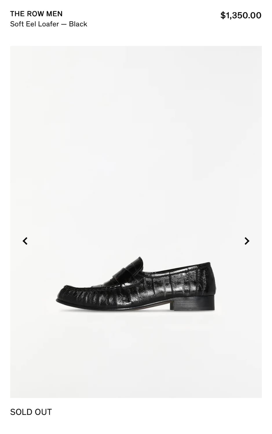 [42]The row(더 로우) soft eel loafer black 상품이미지1