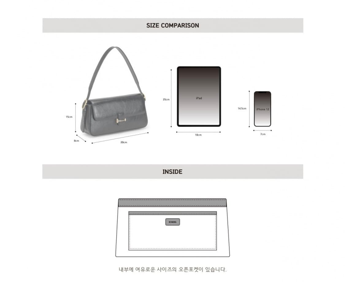 [새상품] 드메리엘 베티백 탄브라운 Demeriel 상품이미지6