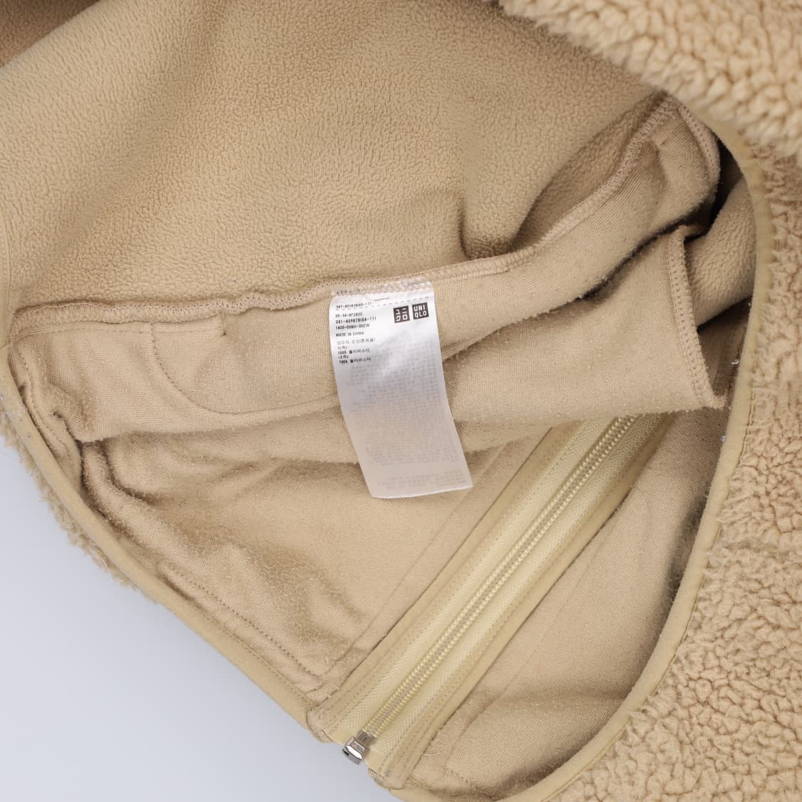 XXL 유니클로 후리스 후드자켓 0209H1 상품이미지5