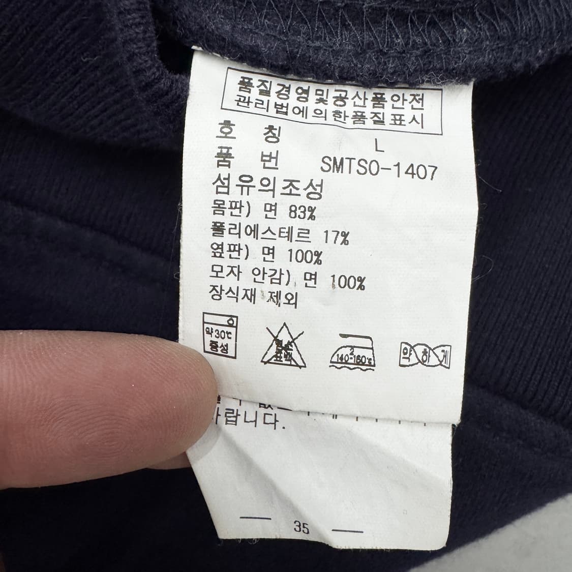 폴로 빅포니 치프키프 후드집업 상품이미지5