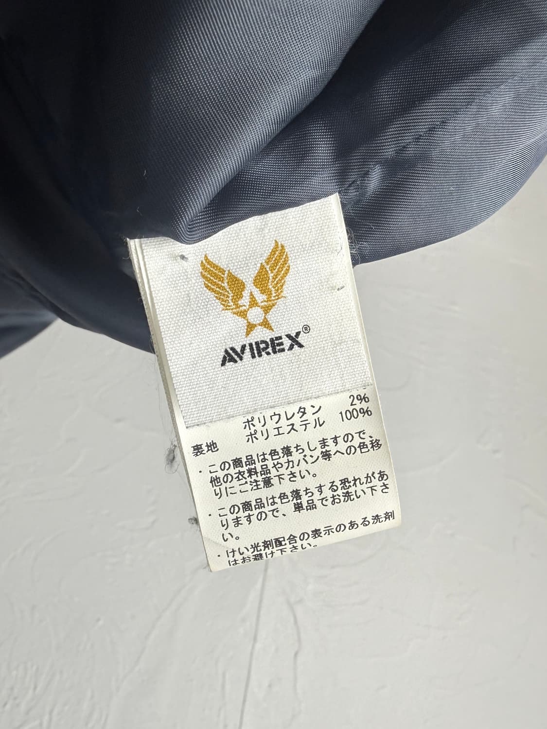 아비렉스 투웨이 후드 자켓 상품이미지5