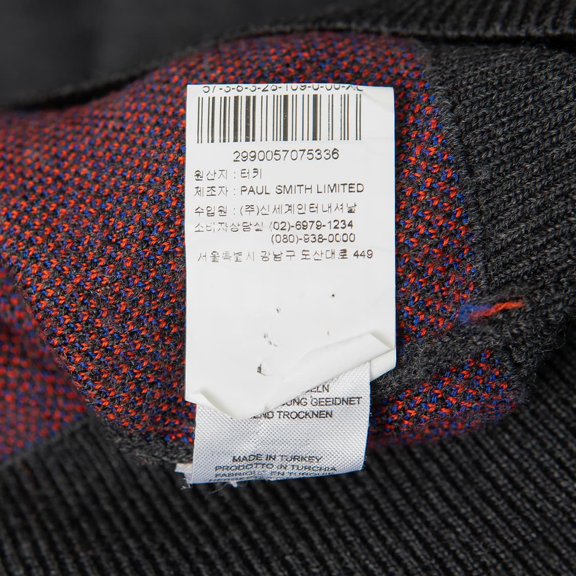 [105] 폴스미스 17FW 샤크 아트웍 울 니트  상품이미지7