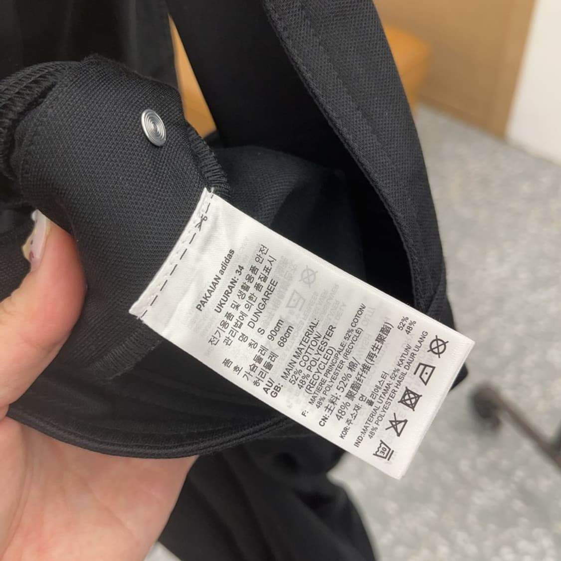 아디다스 덩가리 져지 멜빵바지 S C06342 상품이미지5