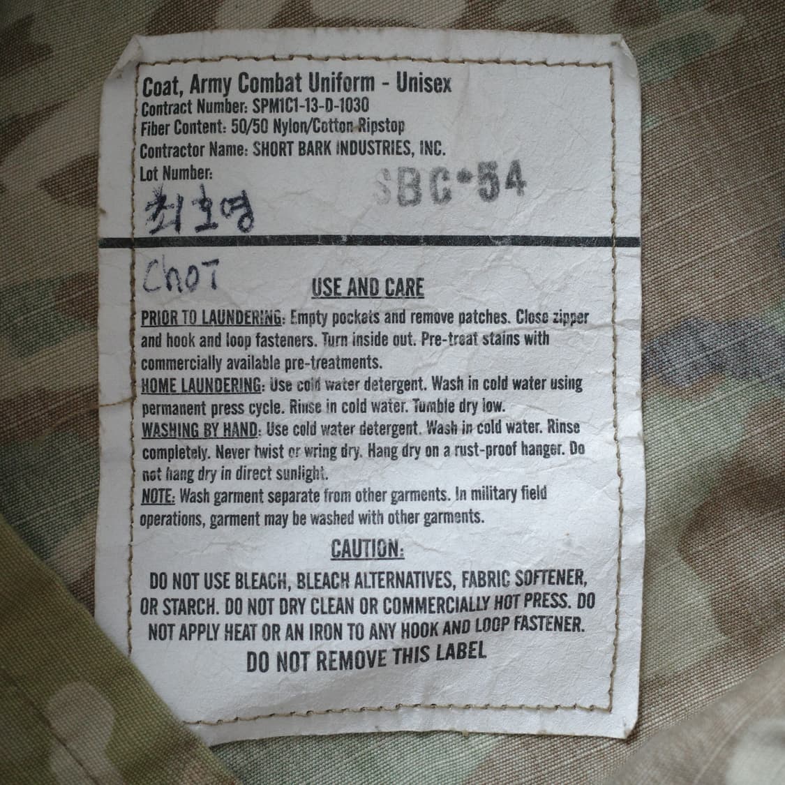 미군 육군 ACU OCP 전투복 상의 L-R 상품이미지7