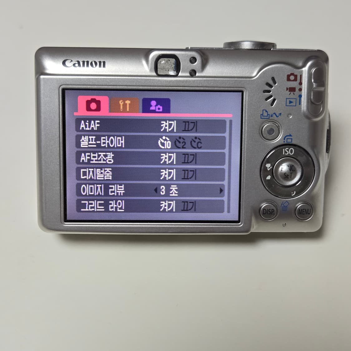 캐논 디지털 익서스 60 은색 카메라 상품이미지5