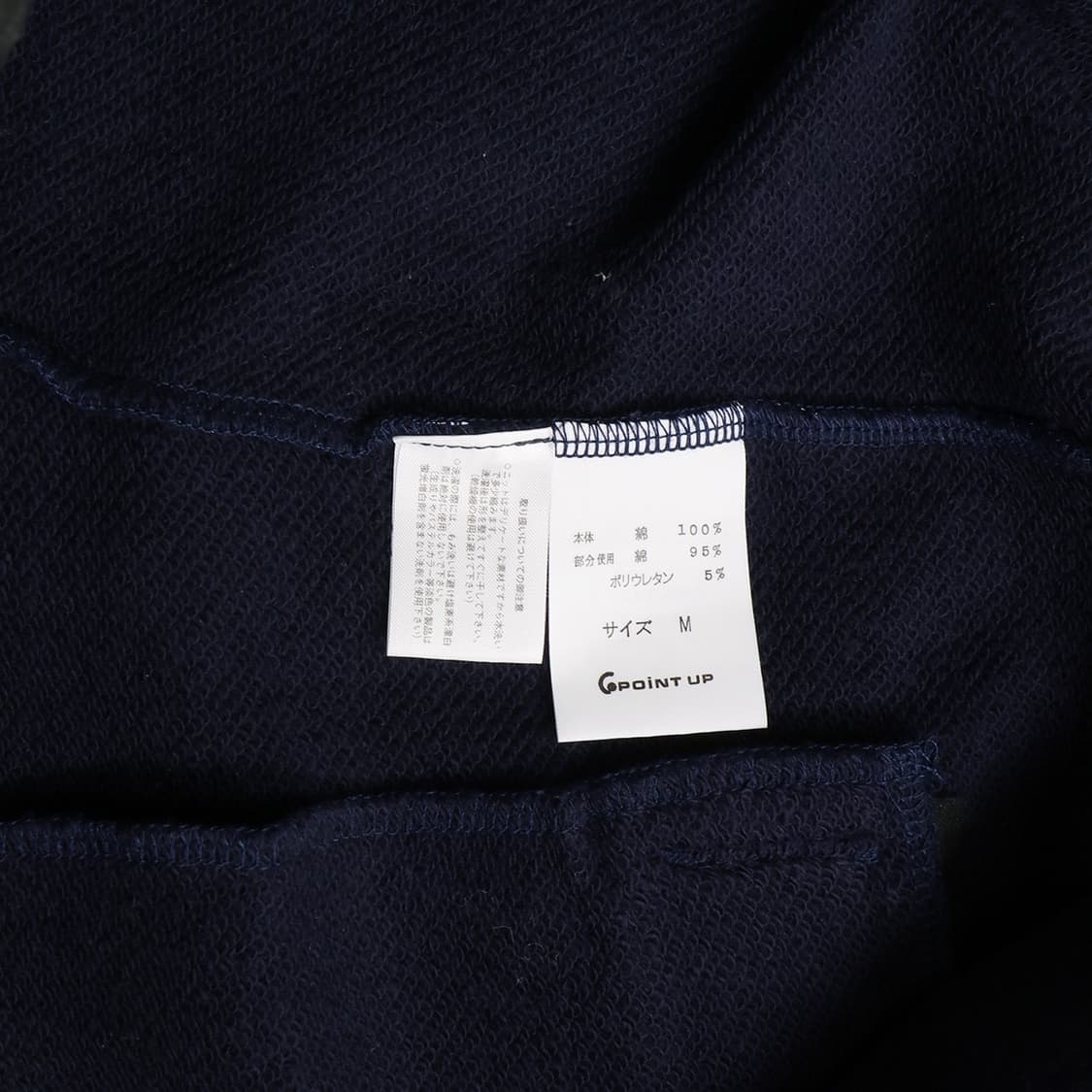 HAI SPORTING GEAR by ISSEY MIYAKE 상품이미지7