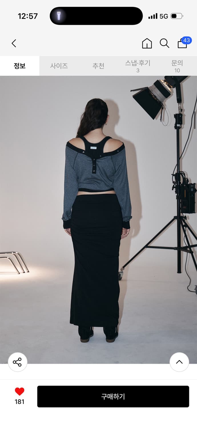 플리즈노팔로우 Ari Button Long Sleeve Top (Mela 상품이미지6