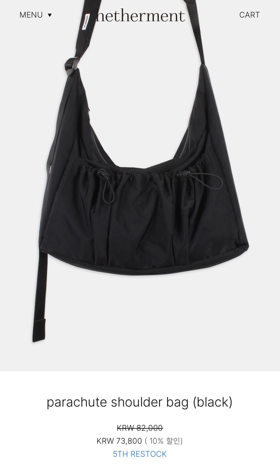 헤더먼트 파라슈트 숄더백 블랙 상품이미지2