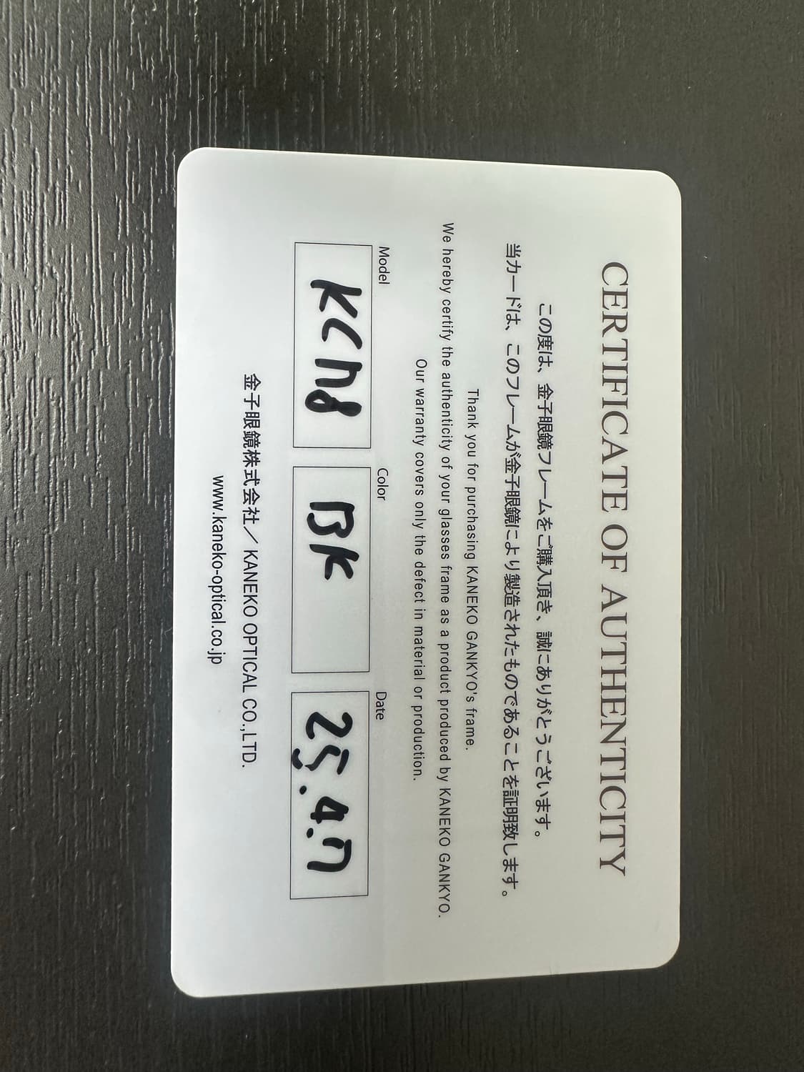 금자안경 kc 78 블랙 상품이미지8