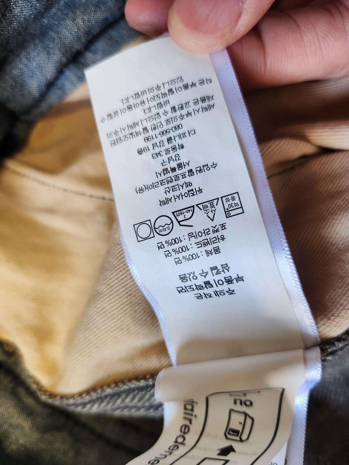 [31/30 새상품] RRL 25FW 디스트레스트 헤링본 팬츠 상품이미지7