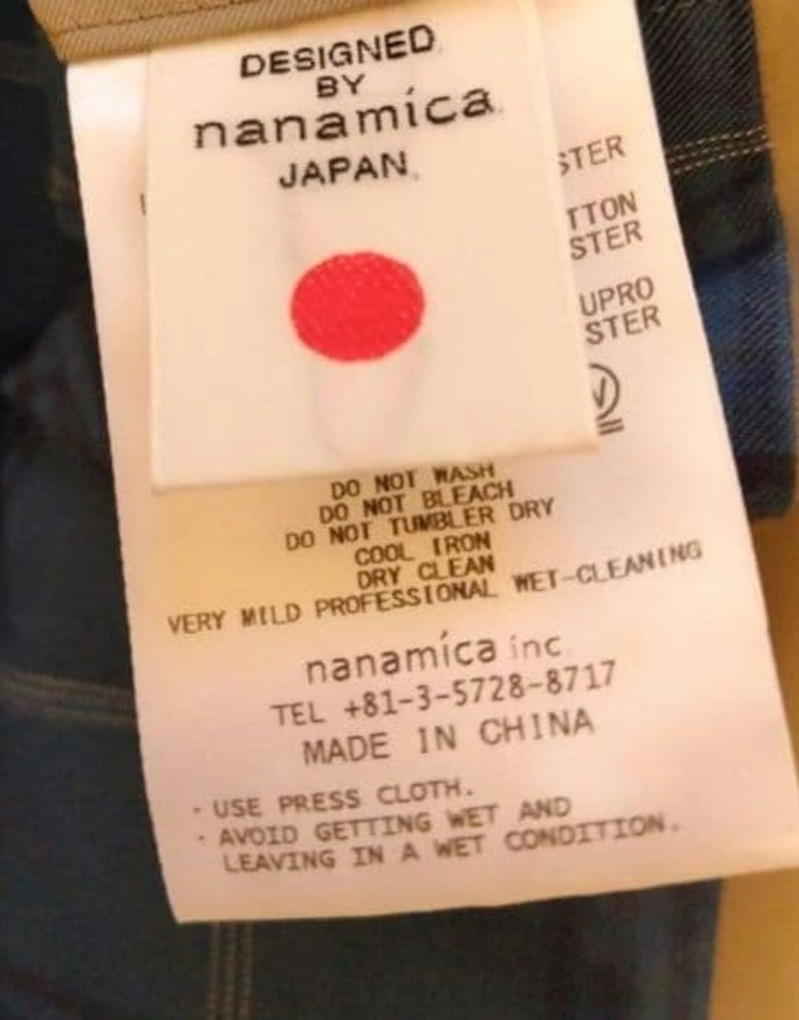 나나미카 2L 고어텍스 수티엔 칼라 코트 상품이미지6