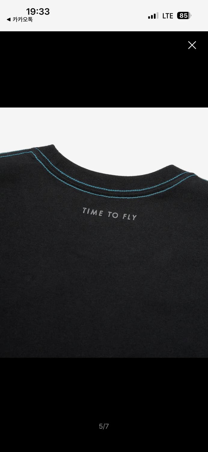 호카 디스이즈네버댓 (L)새상품 상품이미지4