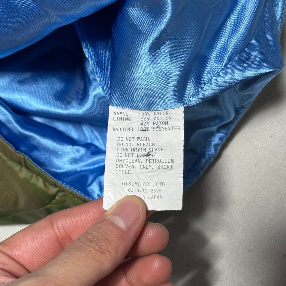 2 CPFM 카모 깔깔이 자켓 상품이미지5