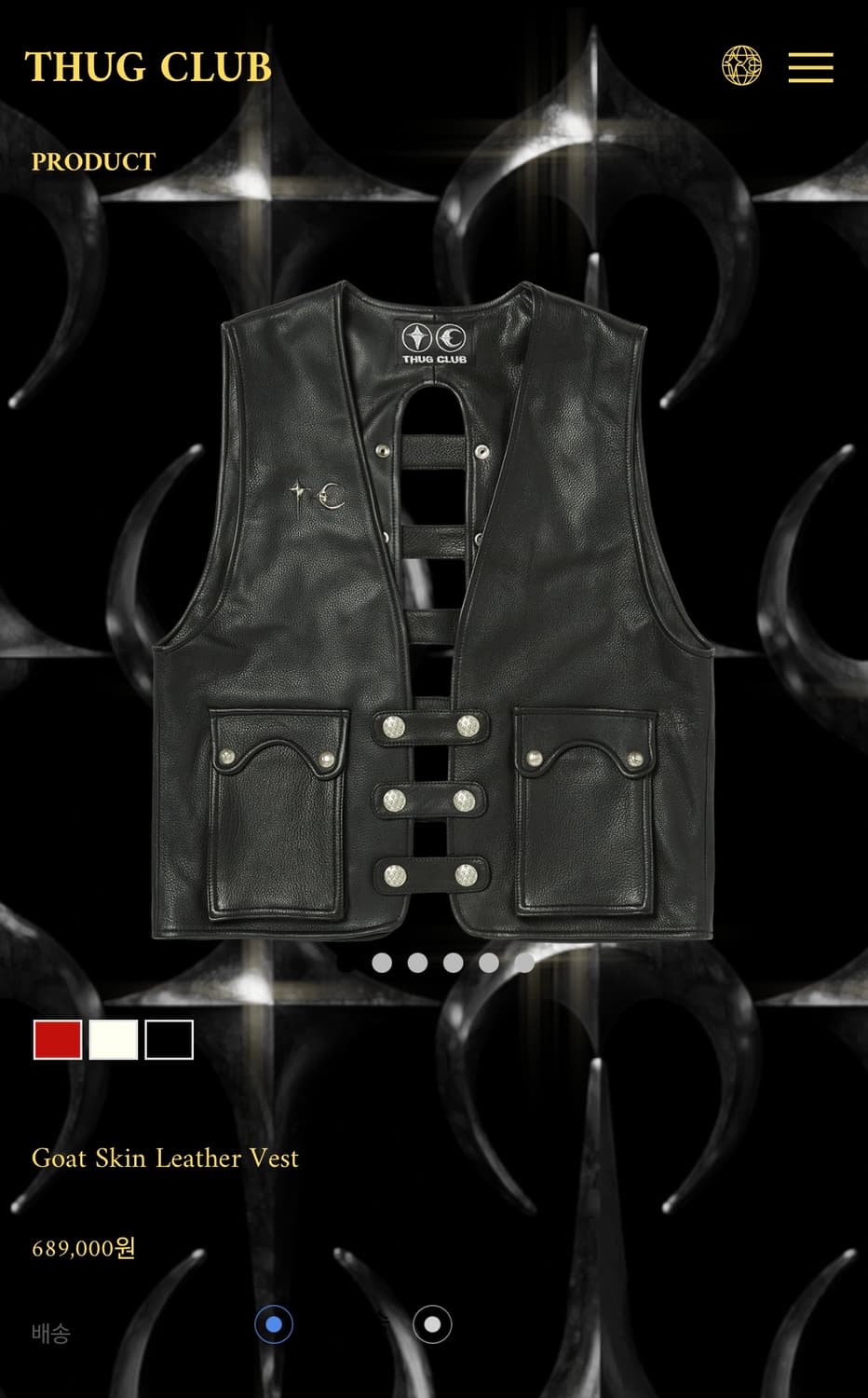 떠그클럽 레더조끼 3사 | Goat skin Leather Vest 상품이미지1