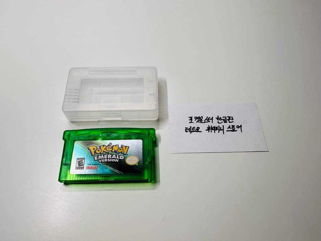 닌텐도 GBA 게임보이 어드밴스 포켓몬스터 에메랄드 한글판 알팩 판매 상품이미지3