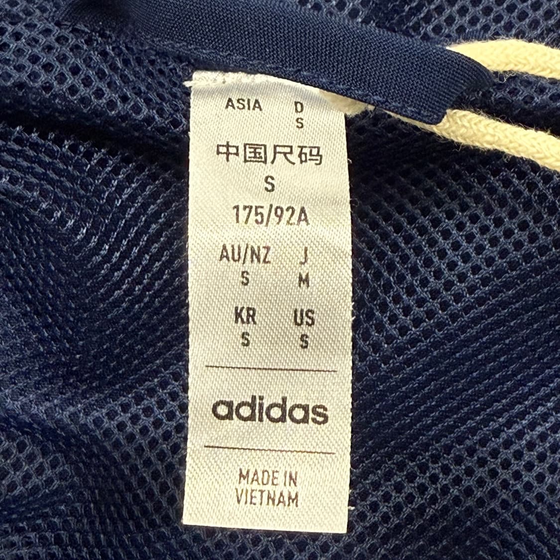 [정품/S] 아디다스 수원동성 FC 트레이닝 후드집업 b16 상품이미지5