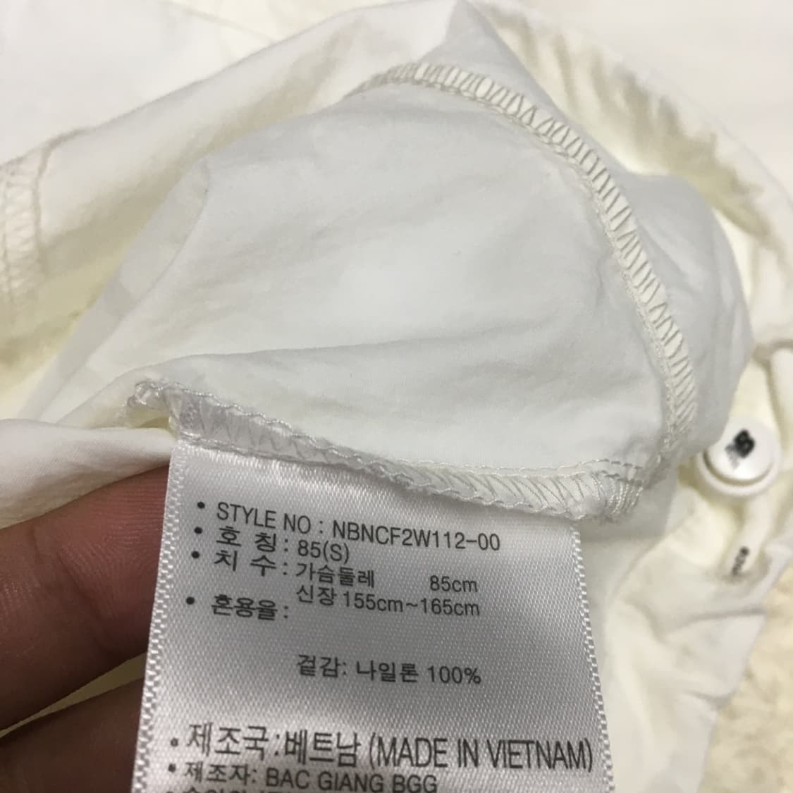 뉴발란스 우븐 맨투맨 DD29 상품이미지3