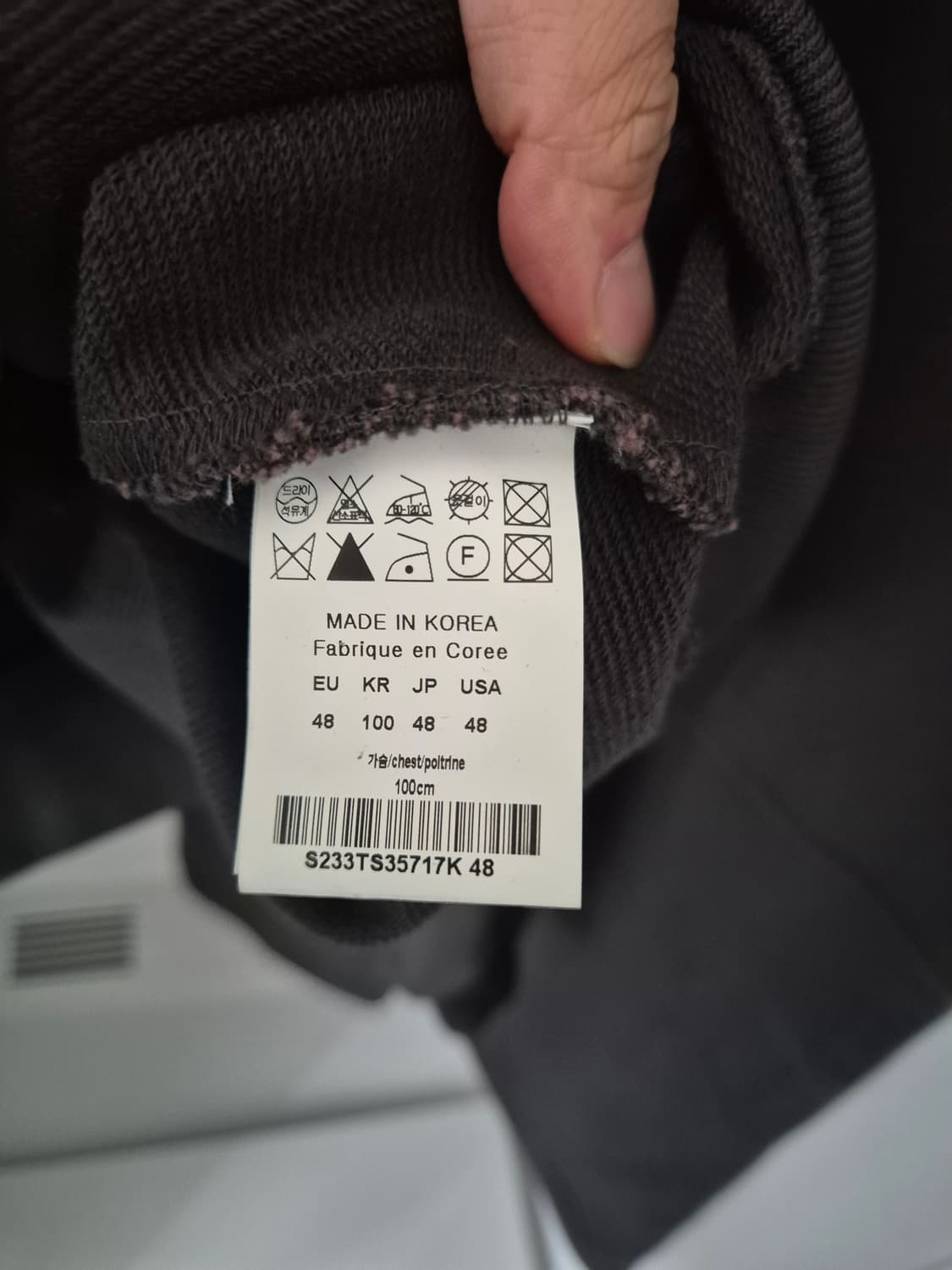 솔리드 옴므 셋업 상품이미지4