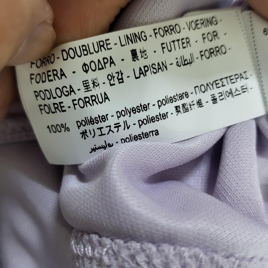 새상품 자라 ZARA  셔링 타이다이 홀터넥 바디수트 L 바디프로필 상품이미지9