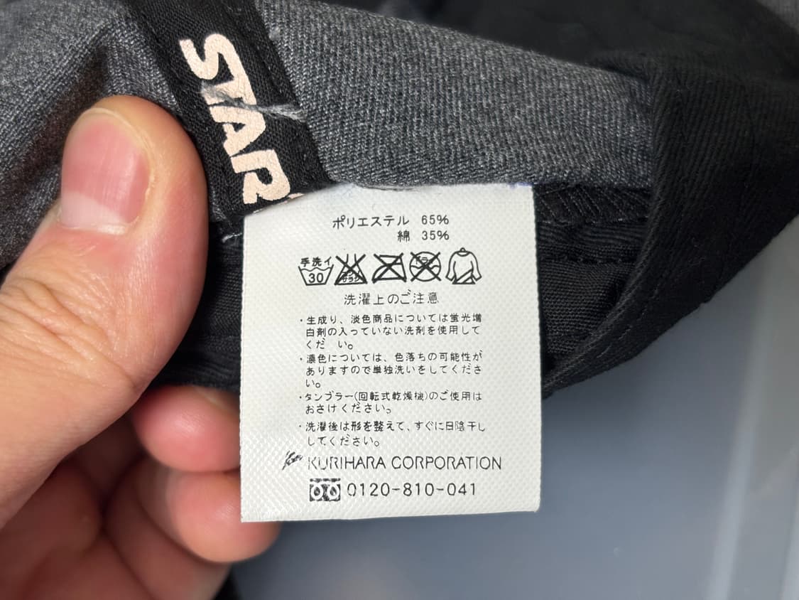 스타터 볼캡 모자 새제품 상품이미지8