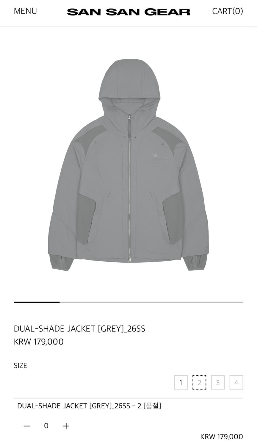 산산기어 듀얼 쉐이드 자켓 2사이즈 상품이미지1
