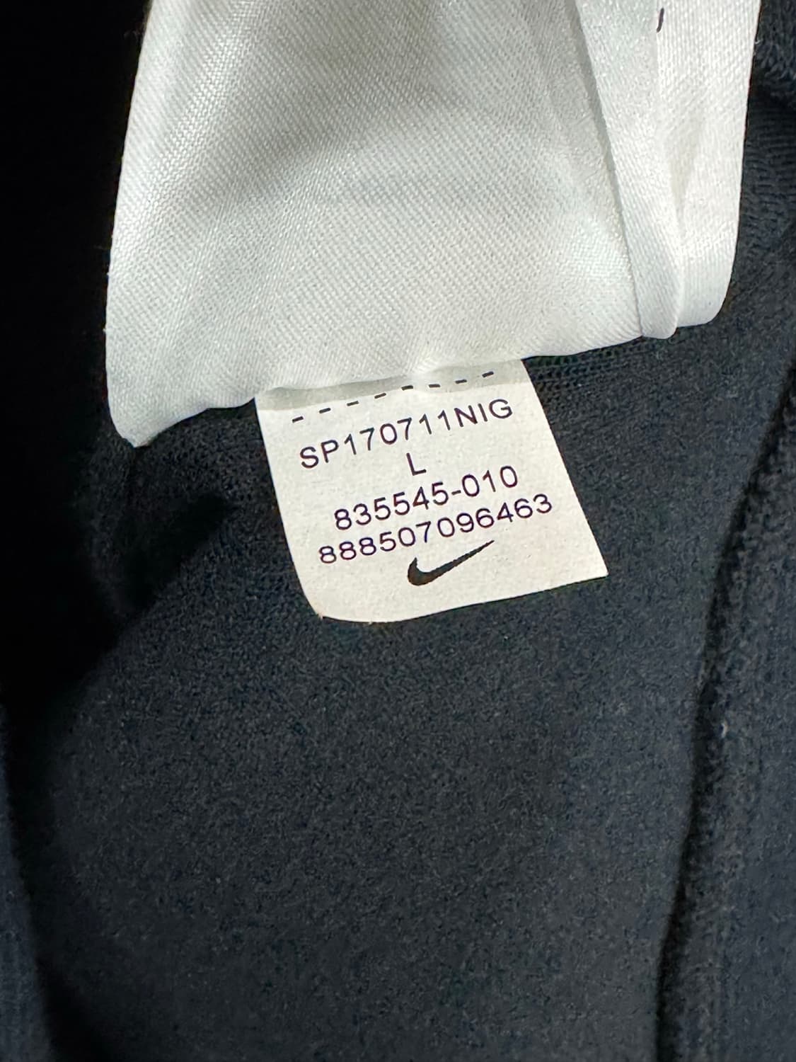 나이키 블루종 상품이미지5