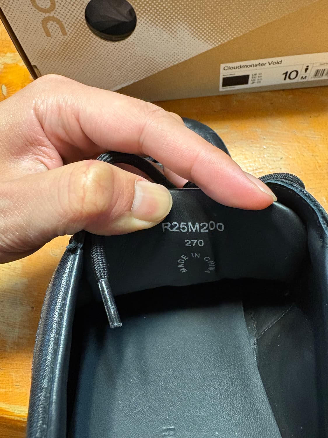 로맨틱무브 보울러 스니커즈 270 SIZE 상품이미지8