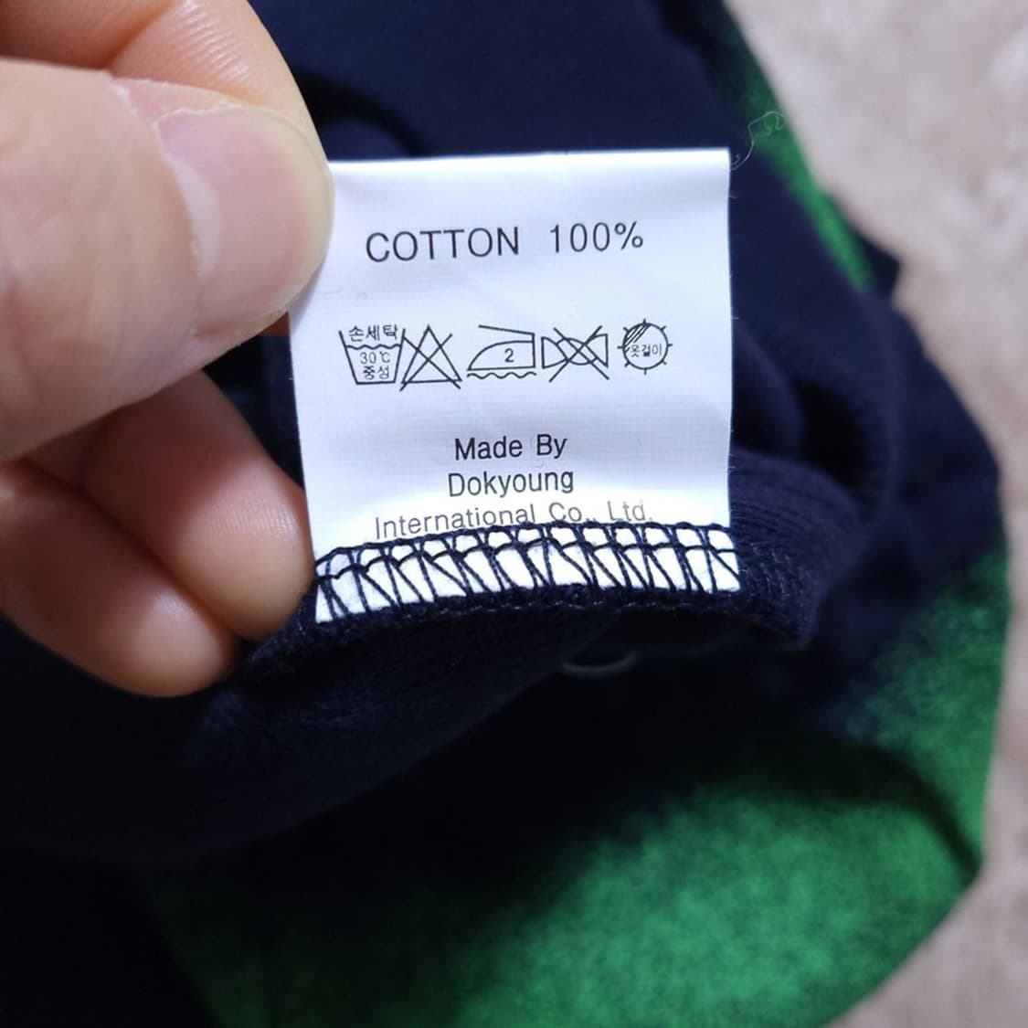 마제스틱 Majestic 여 반팔 티 48 0426 상품이미지8