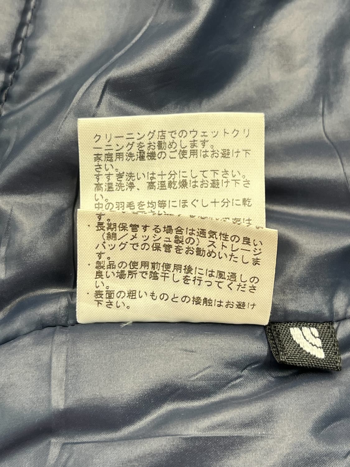 노스페이스 블랙워치 체크 다운 베스트 상품이미지8